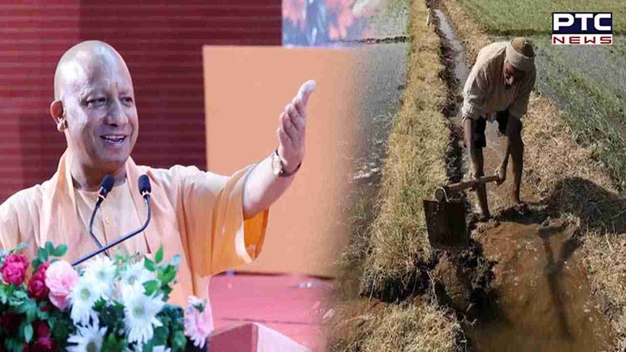 CM Yogi to gift this scheme to all farmers, check details