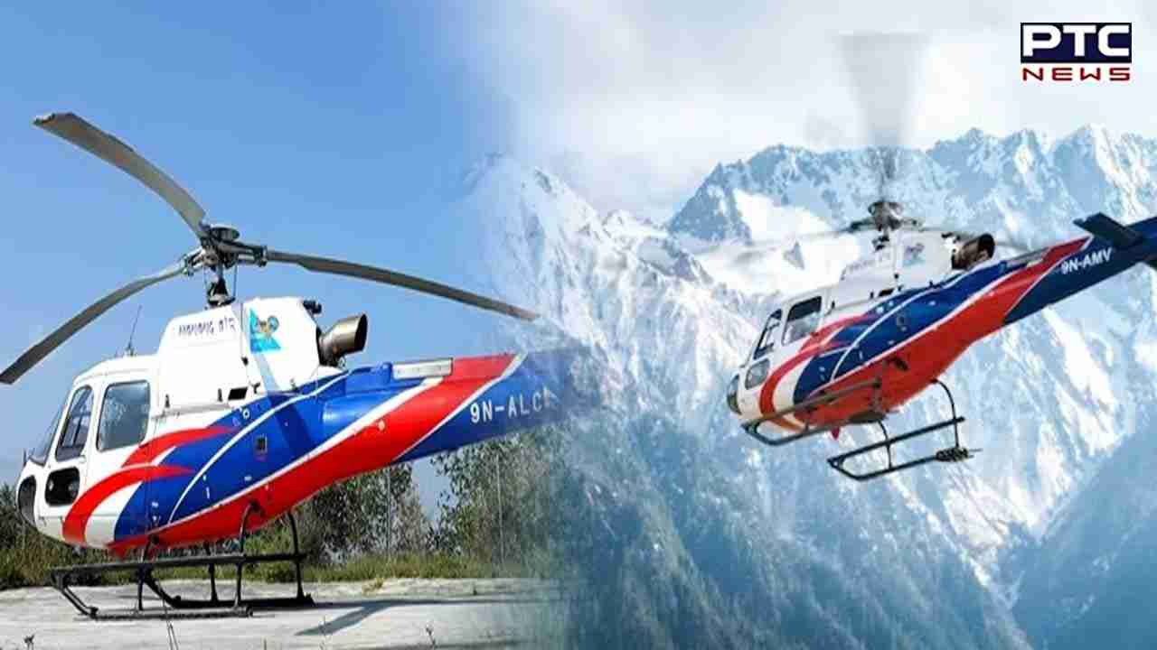 Nepal helicopter crash: Five Mexicans among 6 dead in chopper crash, wreckage recovered