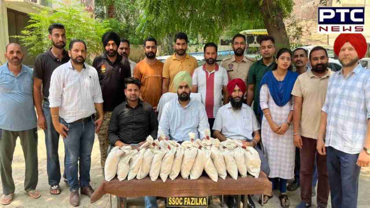 पंजाब पुलिस ने 20 किलो हेरोइन की जब्त, दो गिरफ्तार