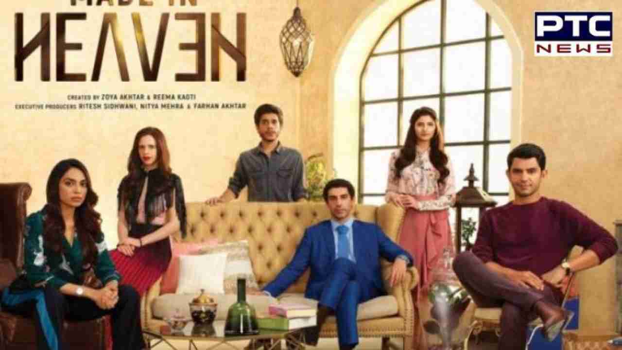 Zoya Akhtar unveils first poster for 'Made in Heaven' season 2
