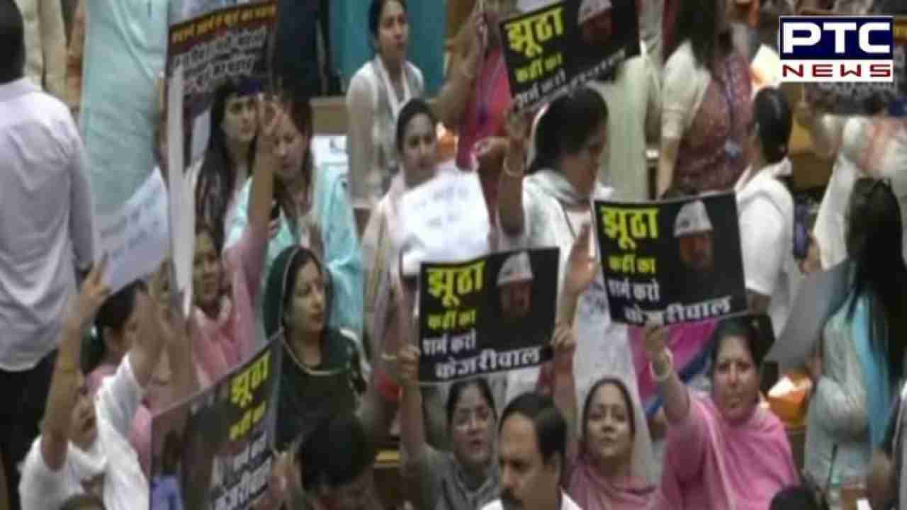 Ruckus Erupts At Delhi MCD House As BJP Councilors Protest Over Havoc ...