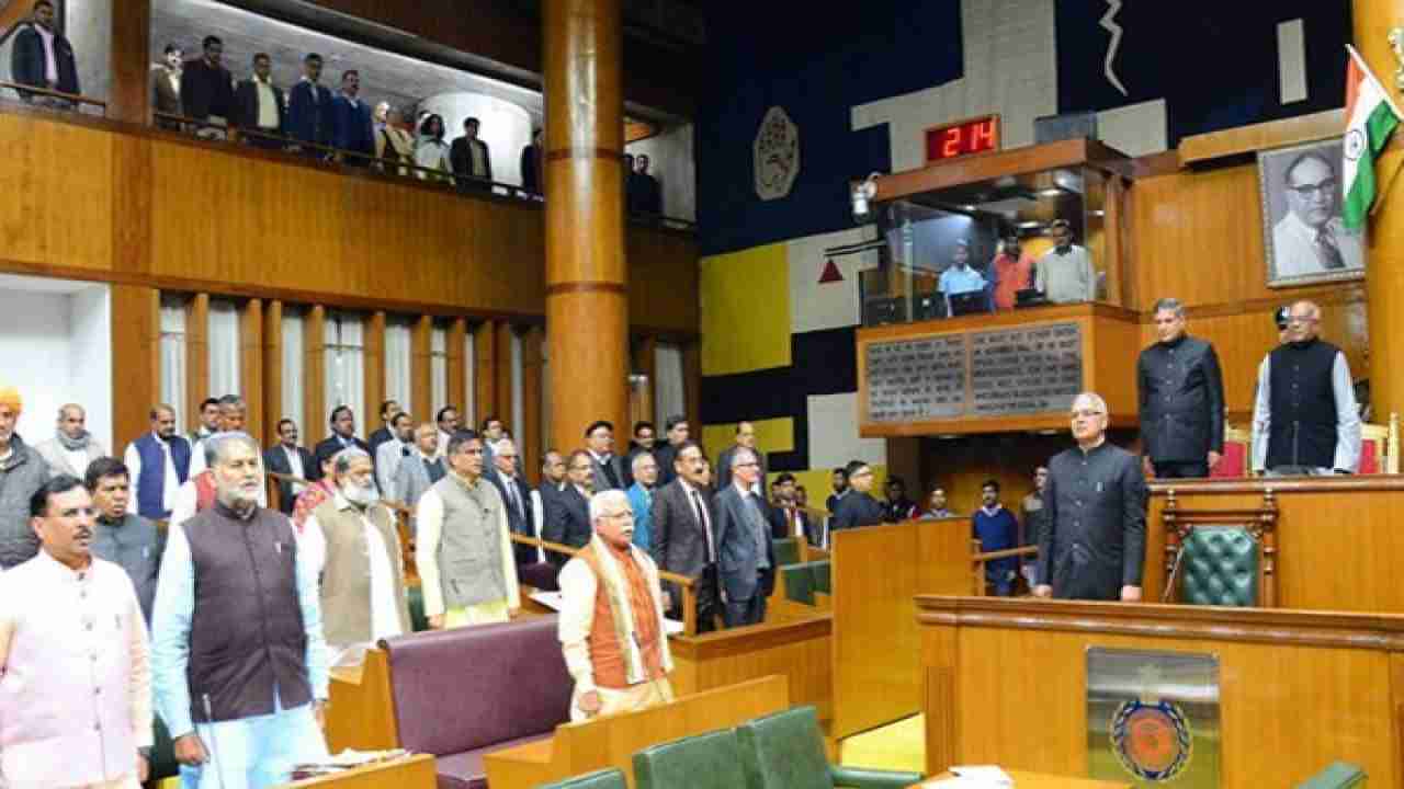 हरियाणा विधानसभा के लिए चंडीगढ़ में जल्द मिलगी अलग जगह, 10 एकड़ जमीन तय
