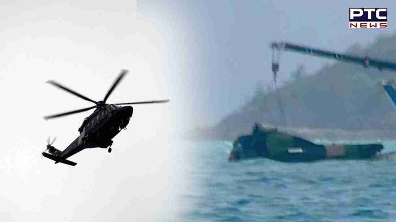 MRH-90 हेलीकॉप्टर दुर्घटना: समुद्र में हेलीकॉप्टर दुर्घटनाग्रस्त होने से सेना के चार वायुसैनिकों की मौत