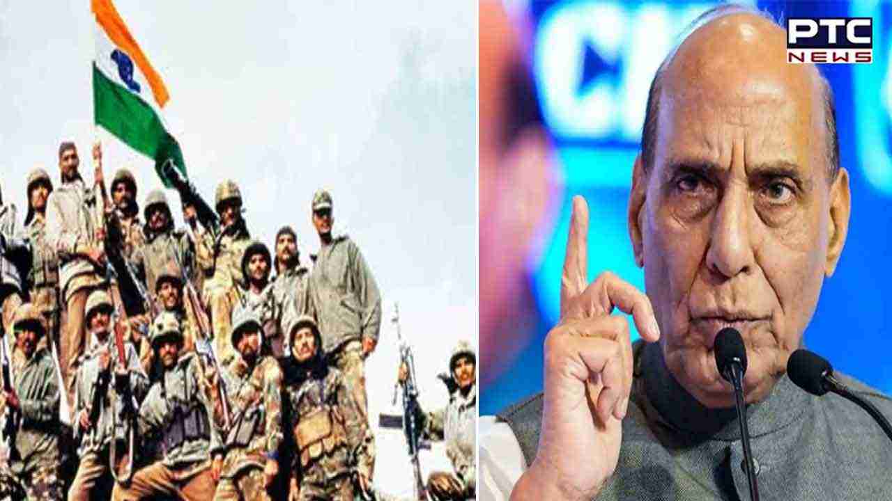 Kargil Vijay Diwas: Rajnath Singh affirms India's willingness to cross LoC to uphold honour