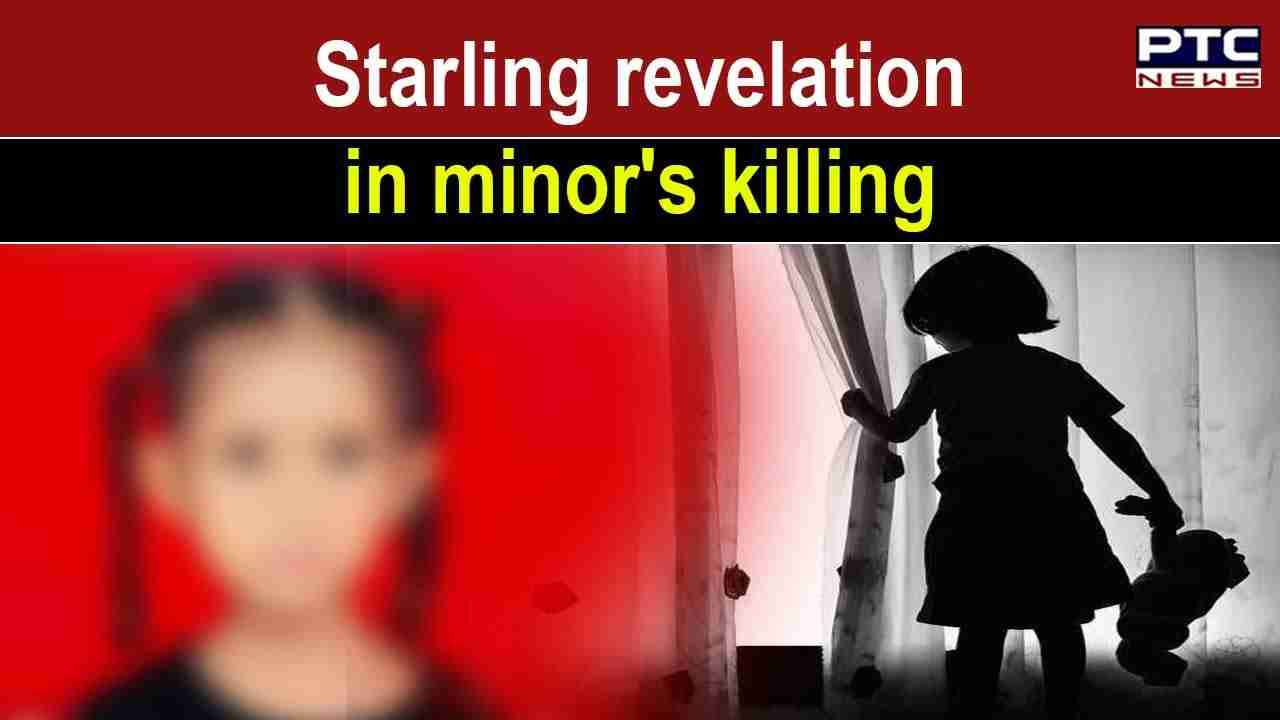 Amritsar Minor Killing: Sukhmanpreet Kaur was 'sacrificed' by her neighbours as per 'tantrik ritual': Police