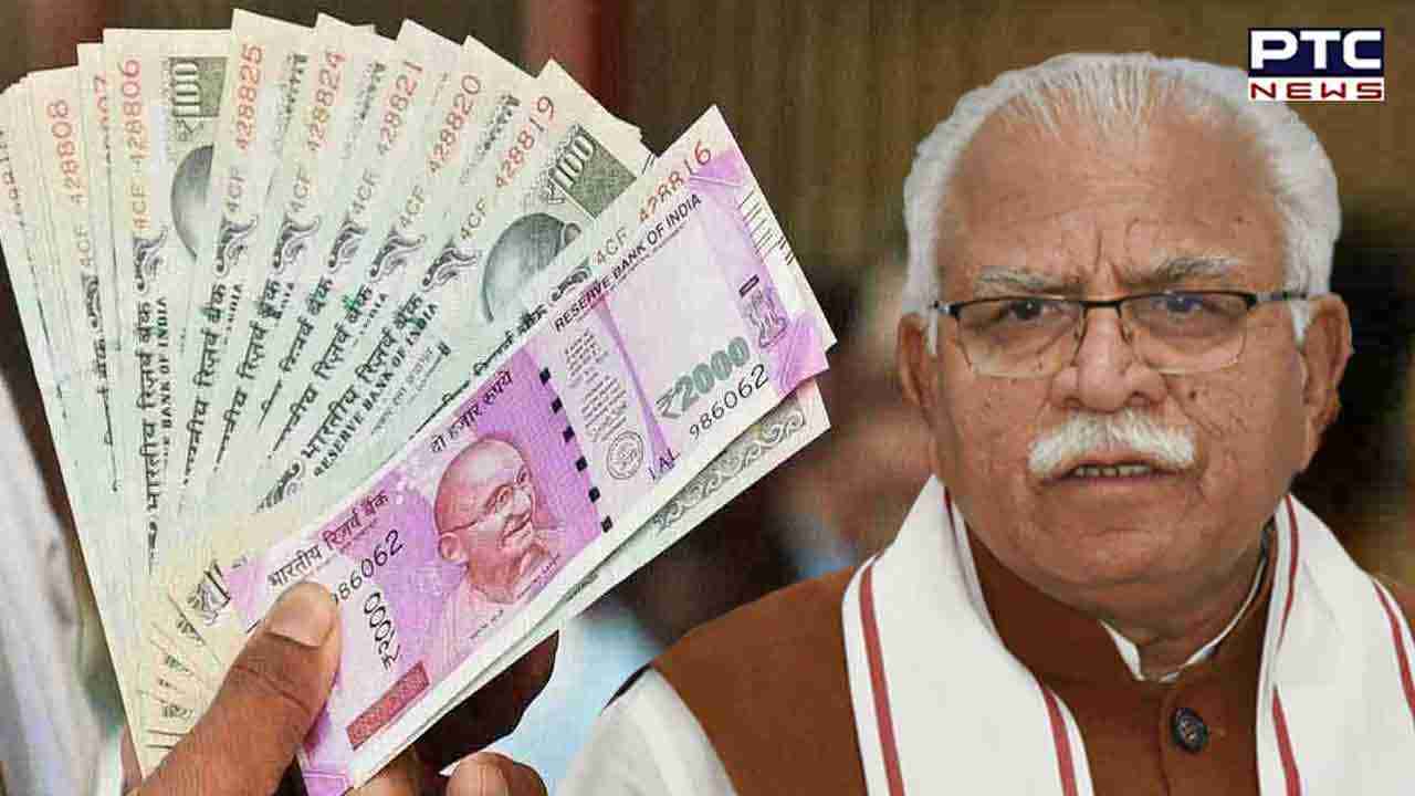 कुंवारों को पेंशन देने वाला पहला राज्य बना हरियाणा, मुख्यमंत्री ने की घोषणा