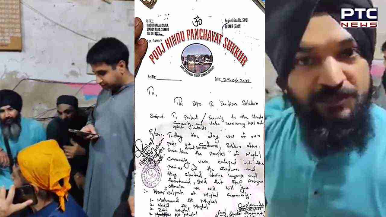 Miscreants forcibly stop kirtan at Singh Sabha Gurdwara in Pakistan's Sindh