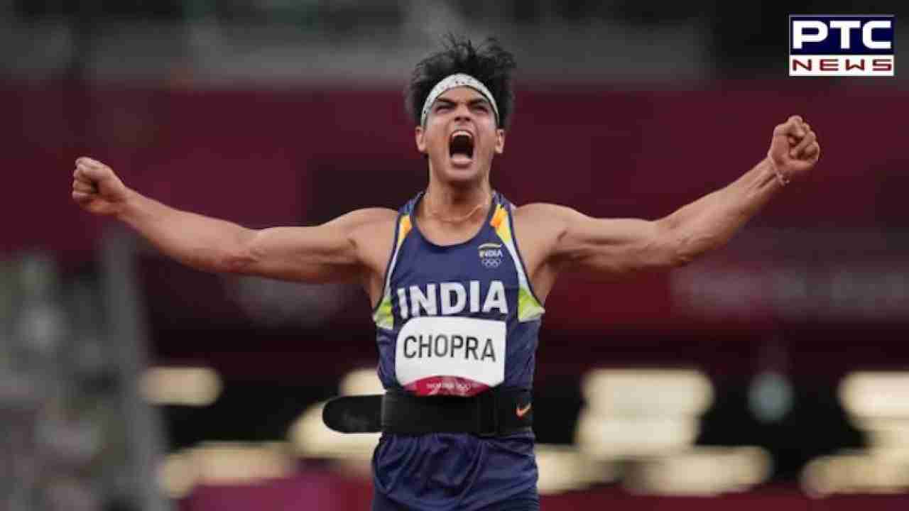 Lousanne Diamond League 2023: ਜੈਵਲਿਨ ਥ੍ਰੋਅ ਮੁਕਾਬਲੇ 'ਚ ਨੀਰਜ ਚੋਪੜਾ ਨੇ ਮੁੜ੍ਹ ਜਿਤਿਆ ਸੋਨਾ