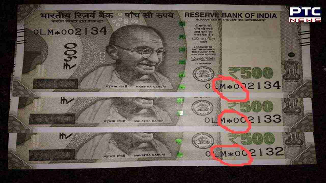 Are banknotes with star symbol in number panel valid? RBI issues clarification