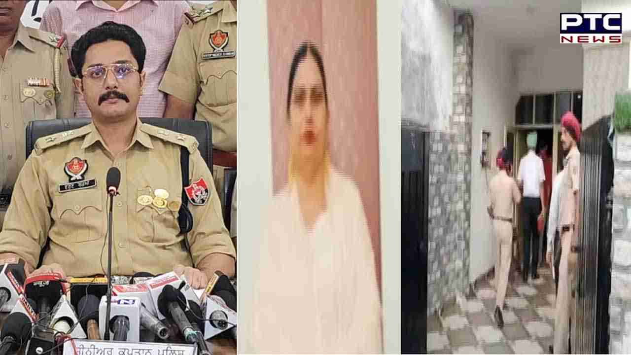 Patiala Murder: ਪਟਿਆਲਾ 'ਚ ਮਾਂ-ਪੁੱਤ ਦੇ ਕਤਲ ਦੀ ਗੁੱਥੀ ਪੁਲਿਸ ਨੇ ਸੁਲਝਾਈ, ਲੁੱਟ ਦੀ ਨੀਅਤ ਕਰਕੇ ਹੋਇਆ ਕਤਲ