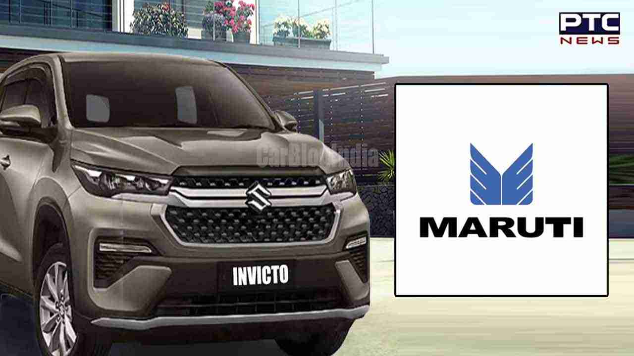 Maruti Suzuki Launches Invicto MPV: Powerful hybrid, stylish design, and advanced features