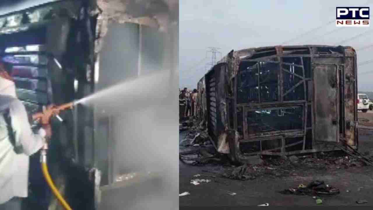 महाराष्ट्र दुर्घटना:  बस में आग लगने से 26 लोगों की मौत, कई हुए घायल