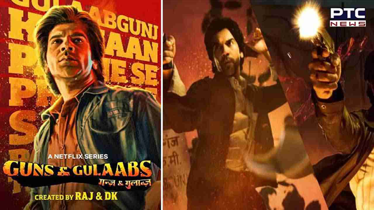 ‘Guns and Gulaabs’: Watch RajKummar Rao's 'swag and style' as Paana Tipu, new motion poster unveiled