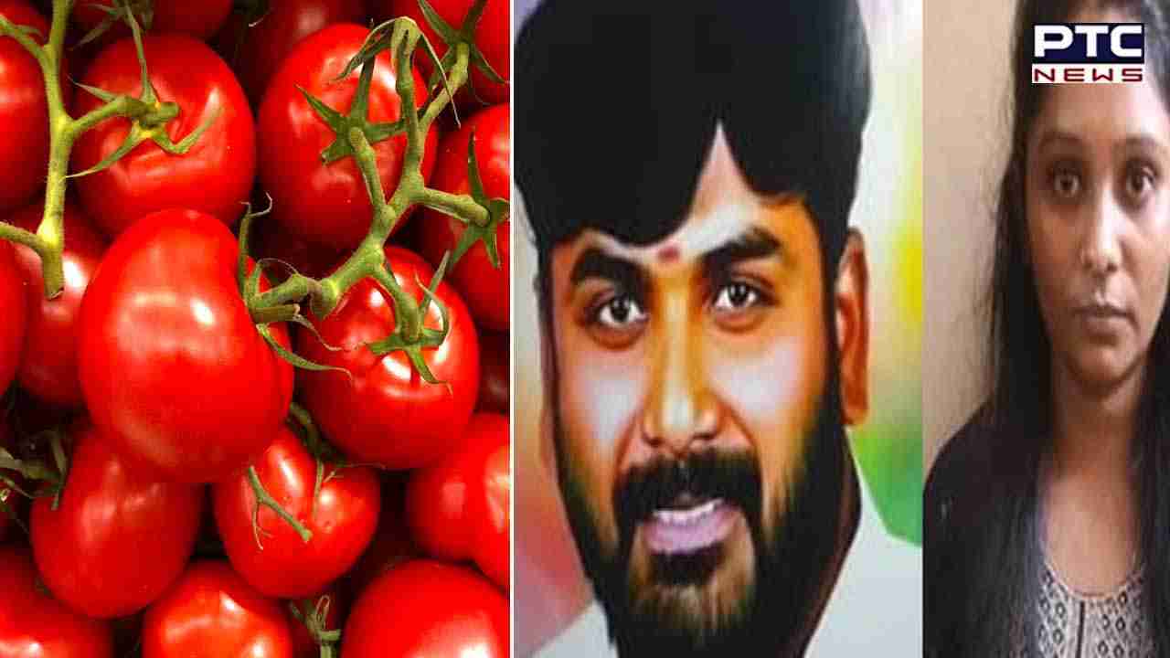 टमाटरों की डकैती कर पति- पत्नी बने चोर, पुलिस ने तमिलनाडु से किया गिरफ्तार