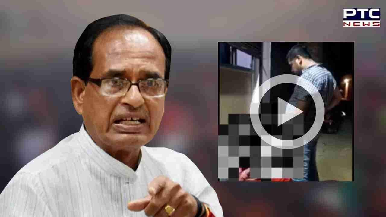 MP में आदिवासी युवक पर पेशाब करने वाला व्यक्ति गिरफ्तार,  NSA के तहत मामला दर्ज