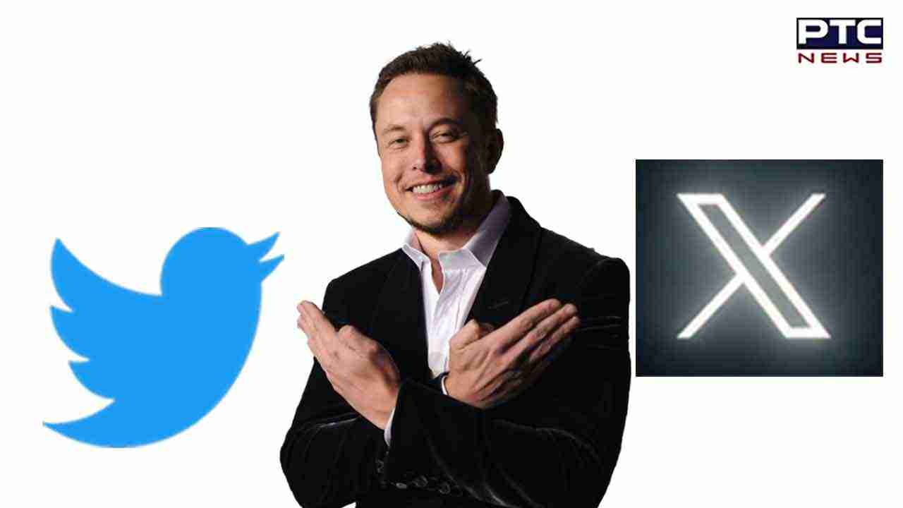 Twitter Logo X: ਐਲੋਨ ਮਸਕ ਨੇ ਕੀਤਾ ਟਵਿੱਟਰ ’ਤੇ ਵੱਡਾ ਬਦਲਾਅ, ਤੁਸੀਂ ਵੀ ਦੇਖੋ ਇਸਦੀ ਨਵੀਂ LOOK !