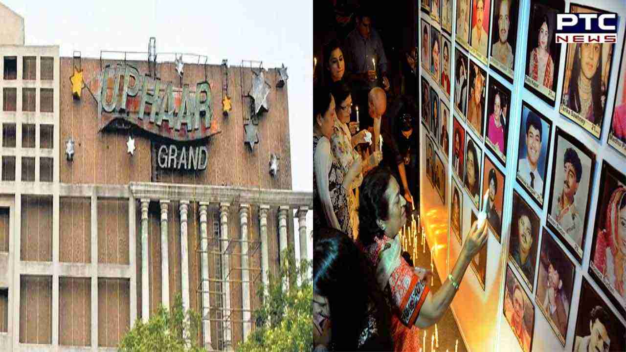 Uphaar Cinema fire tragedy: Patiala House court orders de-sealing of property