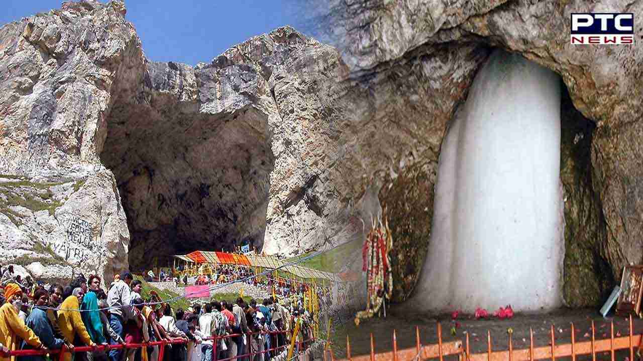 Amarnath Yatra: पवित्र तीर्थस्थल अमरनाथ यात्रा की 62 दिवसीय वार्षिक तीर्थयात्रा आज होगी समाप्त