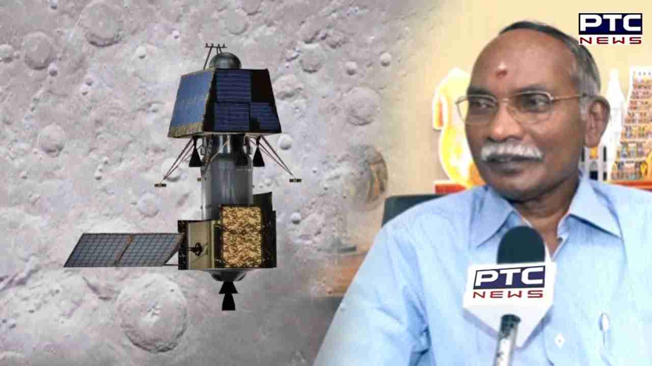 Why Chandrayaan-2 Mission failed? Former ISRO chairman gives these reasons