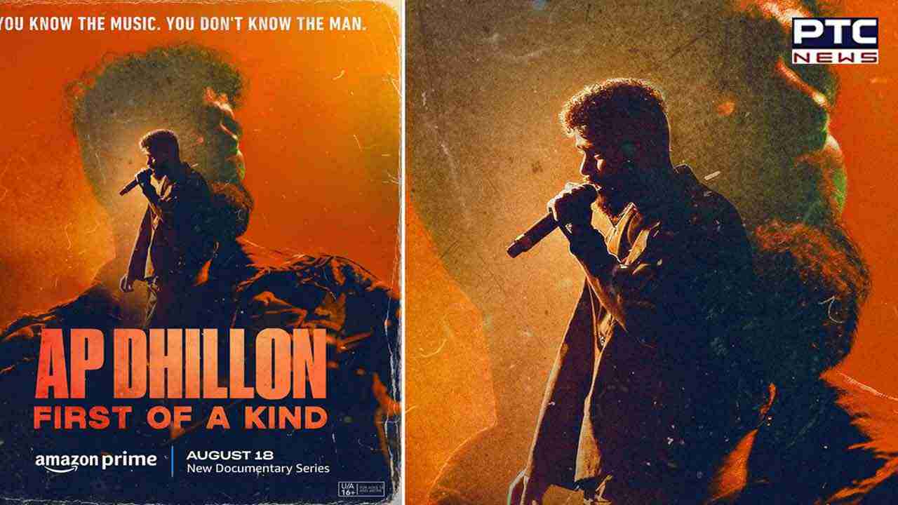 Watch | ‘AP Dhillon: First of a Kind’ series preview out now; check release date, other deets