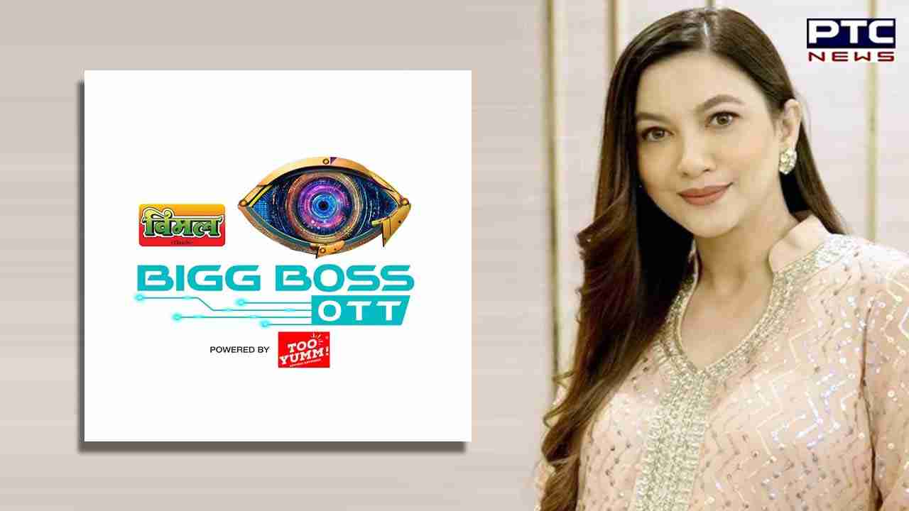 Bigg Boss OTT 2 : ਜਾਣੋ ਗੌਹਰ ਖਾਨ ਨੇ ਗ੍ਰੈਂਡ ਫਿਨਾਲੇ ਤੋਂ ਪਹਿਲਾ ਹੀ ਕਿਸ ਨੂੰ ਦੱਸਿਆ ਜੇਤੂ