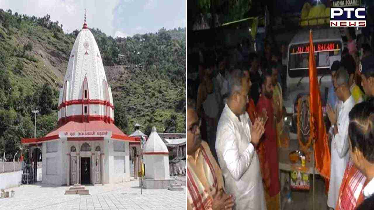 Budha Amarnath Yatra 2023: First batch of pilgrims commence for spiritual journey from Jammu