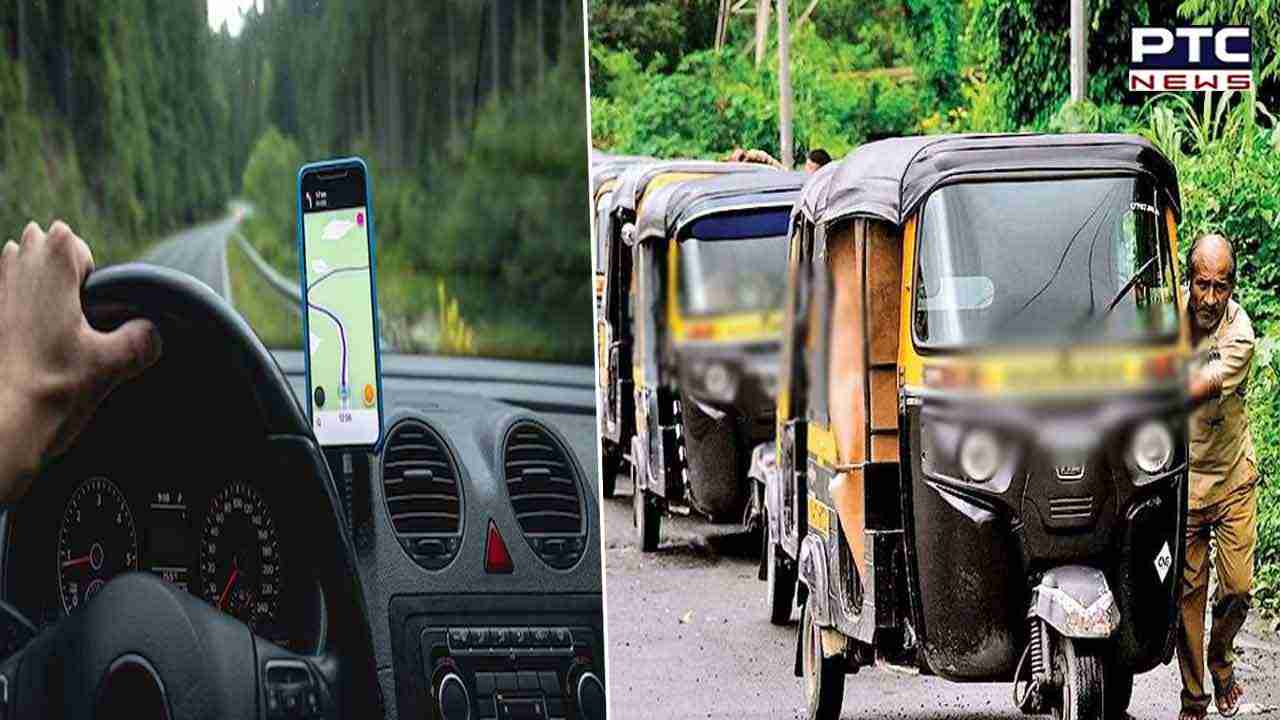 Cab and Auto Drivers Strike: 10 ਅਗਸਤ ਤੋਂ ਅਨਮਿੱਥੇ ਸਮੇਂ ਦੀ ਭੁੱਖ ਹੜਤਾਲ ਸ਼ੁਰੂ ਕਰਨਗੇ ਕੈਬ ਅਤੇ ਆਟੋ ਡਰਾਈਵਰ , ਜਾਣੋ ਪੂਰਾ ਮਾਮਲਾ