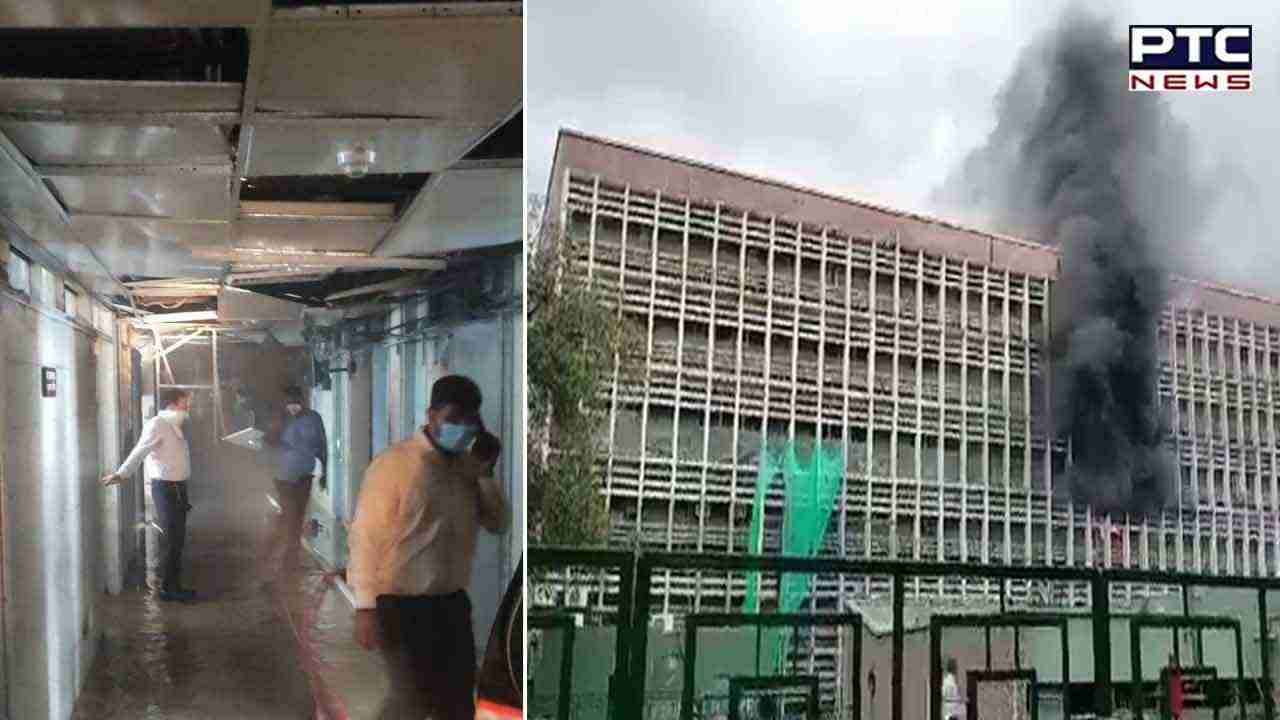 Delhi AIIMS Fire: ਦਿੱਲੀ ਏਮਜ਼ ’ਚ ਭਿਆਨਕ ਅੱਗ ਲੱਗਣ ਕਾਰਨ ਮਚਿਆ ਹੜਕੰਪ, ਮਰੀਜ਼ ਸੁਰੱਖਿਅਤ, ਹੁਣ ਇਸ ਤਰ੍ਹਾਂ ਦੀ ਹੈ ਸਥਿਤੀ