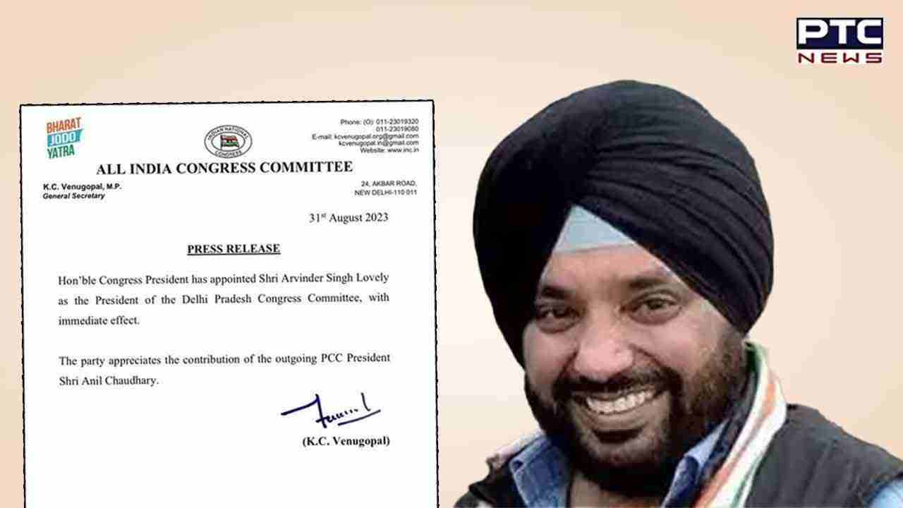 Arvinder Singh Lovely appointed new president of Delhi Congress amid INDIA meeting