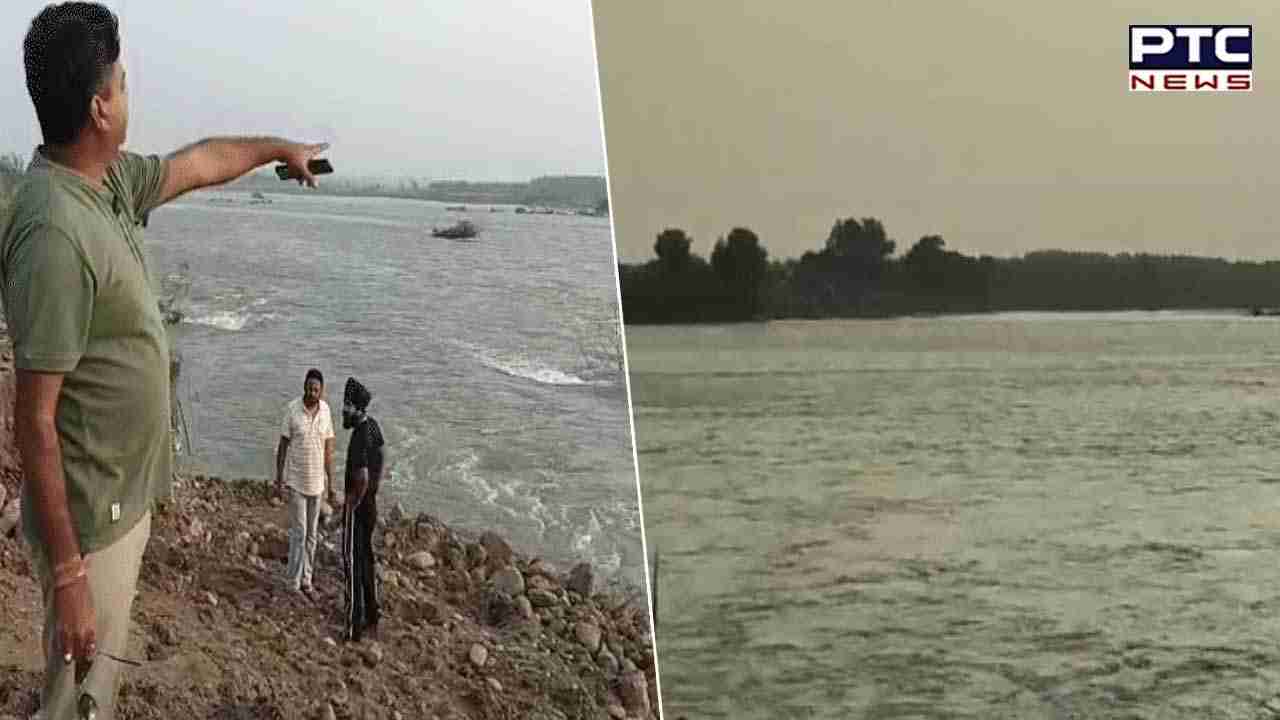 Punjab Floods:  ਸਤਲੁਜ ਦਰਿਆ 'ਚ ਵਧਿਆ ਪਾਣੀ ਦਾ ਪੱਧਰ; ਆਲੇ- ਦੁਆਲੇ ਦੇ ਪਿੰਡਾ ਵਿੱਚ ਭਰਿਆ ਪਾਣੀ