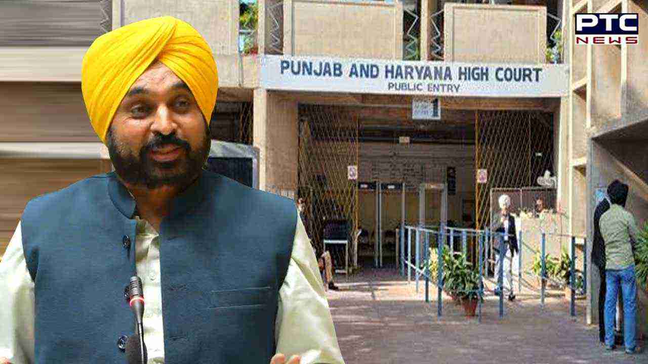 Panchayat Election: ਪੰਜਾਬ ਸਰਕਾਰ ਨੇ ਪੰਚਾਇਤਾਂ ਭੰਗ ਕਰਨ ਦਾ ਫੈਸਲਾ ਲਿਆ ਵਾਪਸ