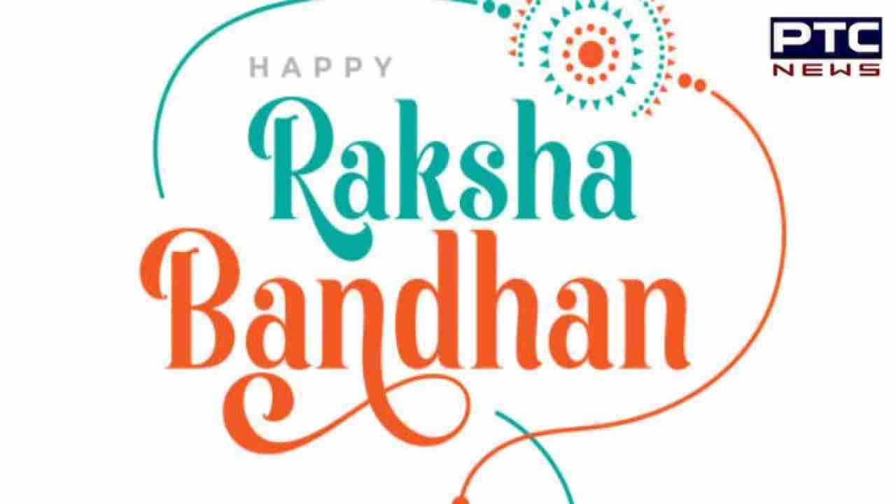 Raksha Bandhan 2023: राखी के पावन मौके पर अपने भाई-बहनों को भेजें ये प्यार भरे संदेश,बढ़ेगा प्यार