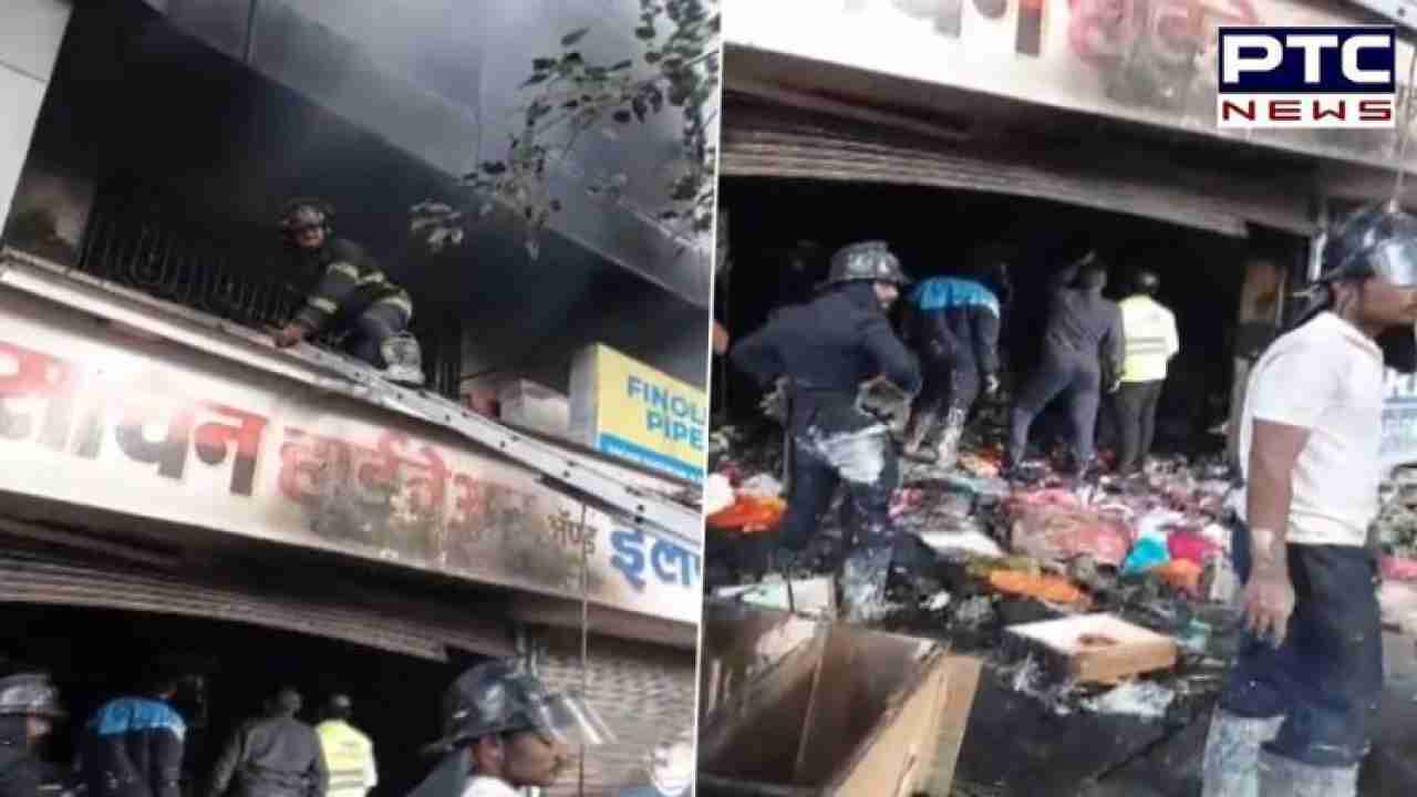 Maharashtra: Massive fire at electric hardware store kills four