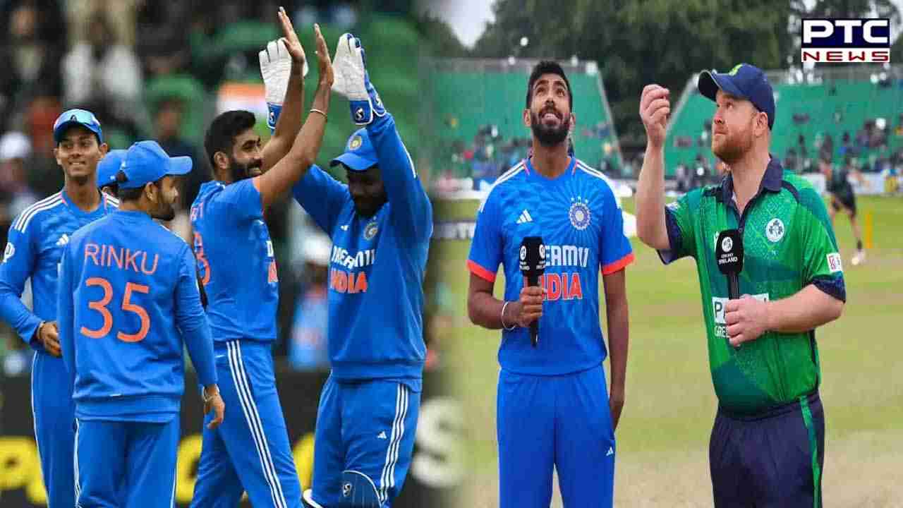 IND Vs IRE T20 Match: ਭਾਰਤ ਨੇ ਪਹਿਲੇ ਟੀ-20 ਵਿੱਚ ਆਇਰਲੈਂਡ ਨੂੰ ਹਰਾਇਆ; DLS (ਡੀ.ਐੱਲ.ਐੱਸ) ਮੈਥਡ ਦੇ ਜ਼ਰੀਏ ਹਾਸਿਲ ਕਿੱਤੀ ਜਿੱਤ