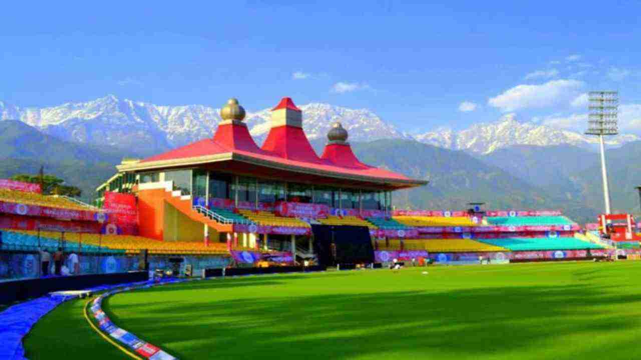 Himachal : धर्मशाला में LED लाइटों की रोशनी में होंगे विश्वकप के मैच, काम शुरू