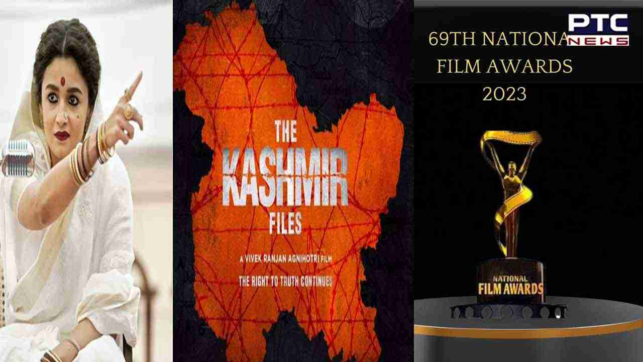 National Film Awards 2023: 69ਵੇਂ ਰਾਸ਼ਟਰੀ ਫ਼ਿਲਮ ਪੁਰਸਕਾਰ ਵਿੱਚ 'ਆਲਿਆ ਭੱਟ' ਨੂੰ ਮਿਲਿਆ ਸਰਵੋਤਮ ਅਦਾਕਾਰਾ ਅਤੇ 'ਰਾਕੇਟਰੀ' ਨੂੰ ਸਰਵੋਤਮ ਫ਼ਿਲਮ ਦਾ ਖ਼ਿਤਾਬ, ਜਾਣੋਂ ਪੂਰੀ ਸੂਚੀ
