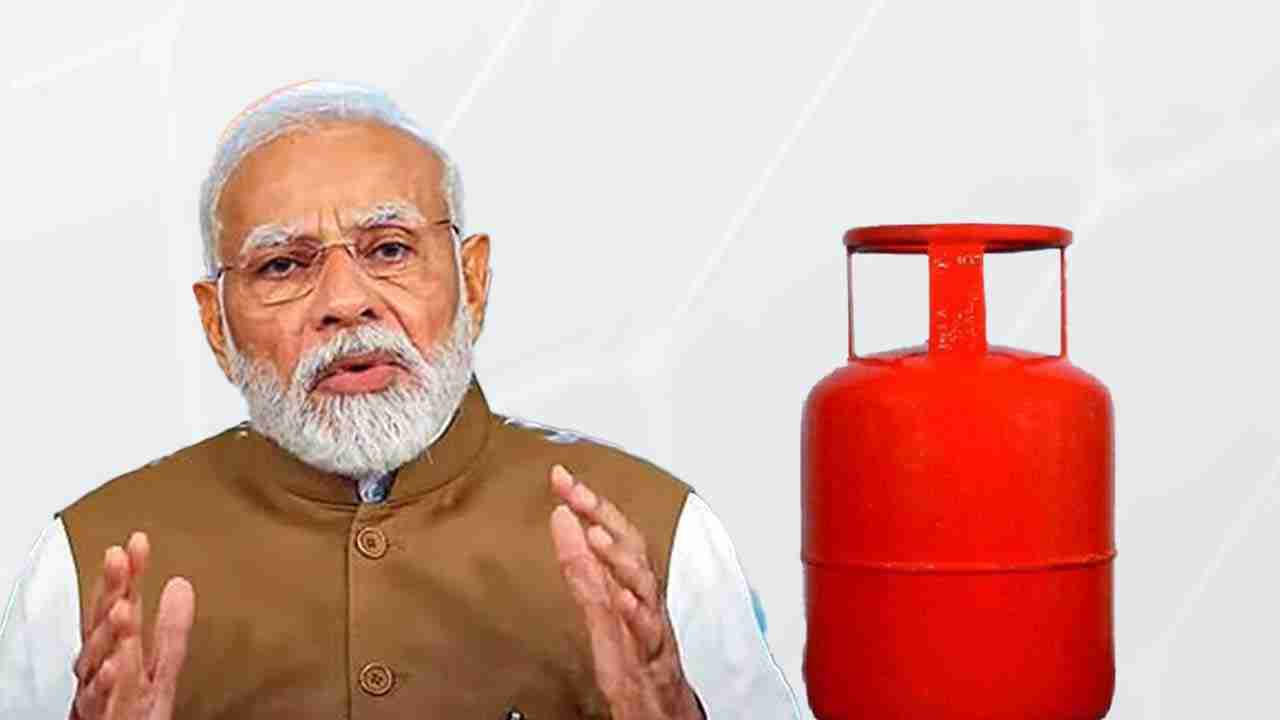 Price of domestic LPG cylinder slashed by Rs 200 ahead of festive season