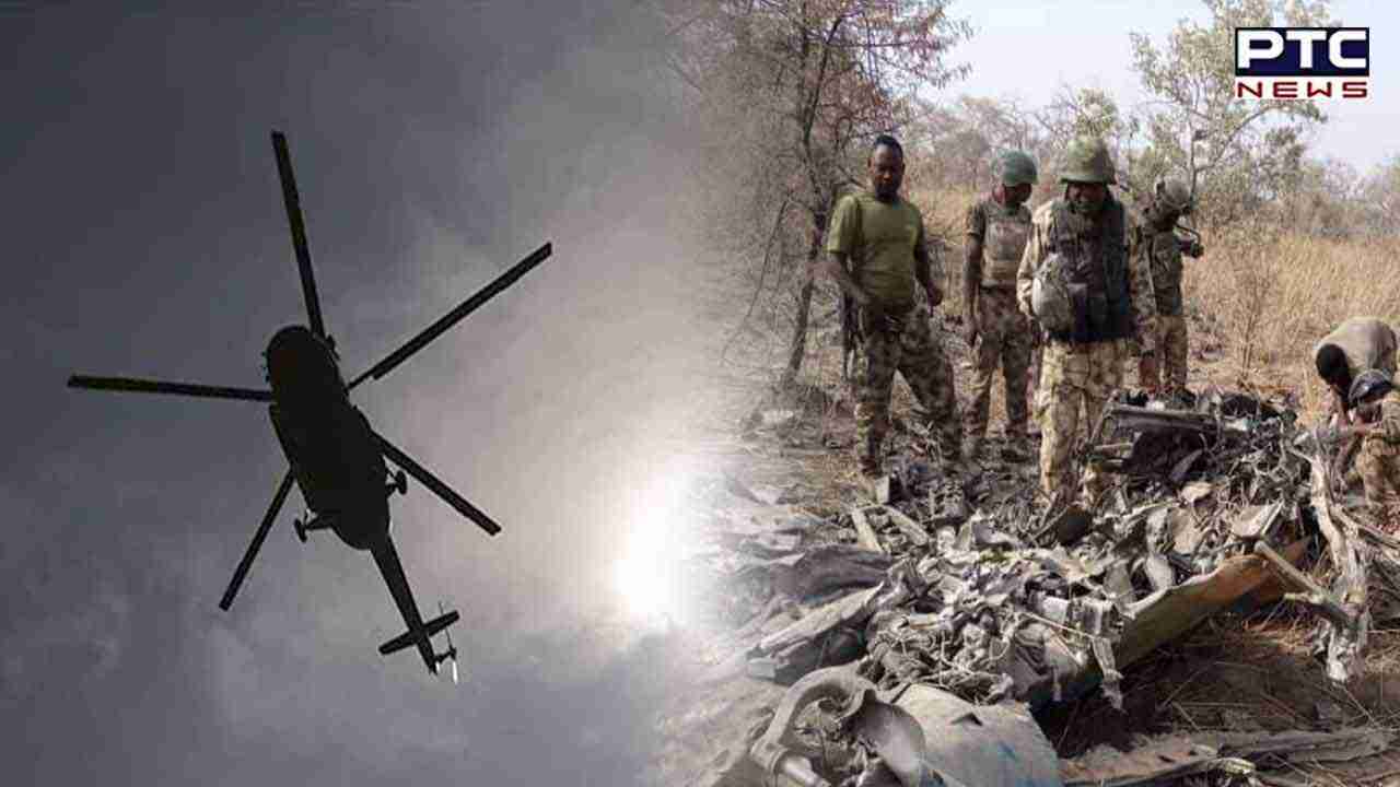 Nigeria helicopter crash:  बचाव अभियान के दौरान हवाई दुर्घटना में 12 नाइजीरियाई सैनिकों की मौत