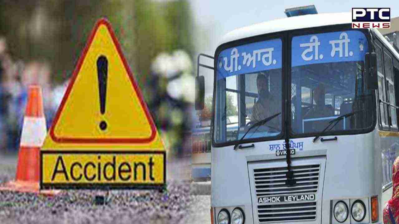 PRTC Bus Accident: ਕਪੂਰਥਲਾ ਤੜਕ ਸਾਰ ਪੀ.ਆਰ.ਟੀ.ਸੀ ਬੱਸ ਨਾਲ ਵਾਪਰਿਆ ਭਿਆਨਕ ਹਾਦਸਾ