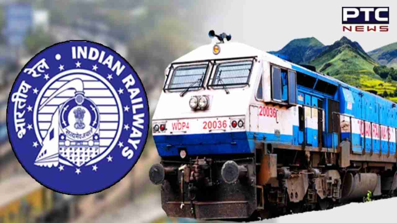 Railways: ਸਿਰਫ ਇੱਕ ਰੇਲ ਟਿਕਟ 'ਤੇ 56 ਦਿਨਾਂ ਤੱਕ ਸਫਰ ਕਰ ਸਕਦੇ ਹੋ! ਜਾਣੋ ਕਿਵੇਂ...