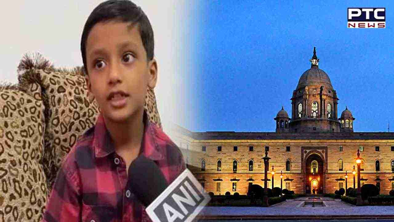 Punjab: बठिंडा के बच्चे का कमाल,1 मिनट 35 सेकंड में हनुमान चालीसा पढ़कर बनाया विश्व रिकॉर्ड, अब राष्ट्रपति करेंगी मुलाकात