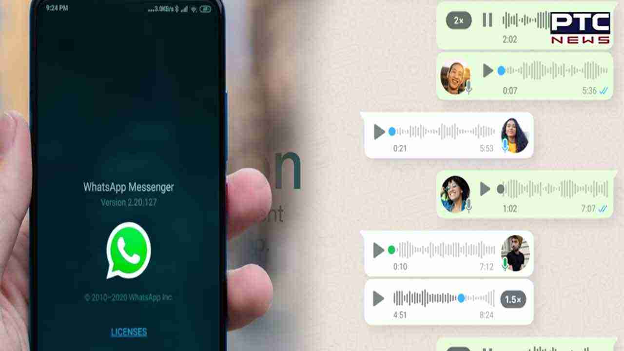 WhatsApp rolling out new feature: 32 participants will be able to join voice chat, know how
