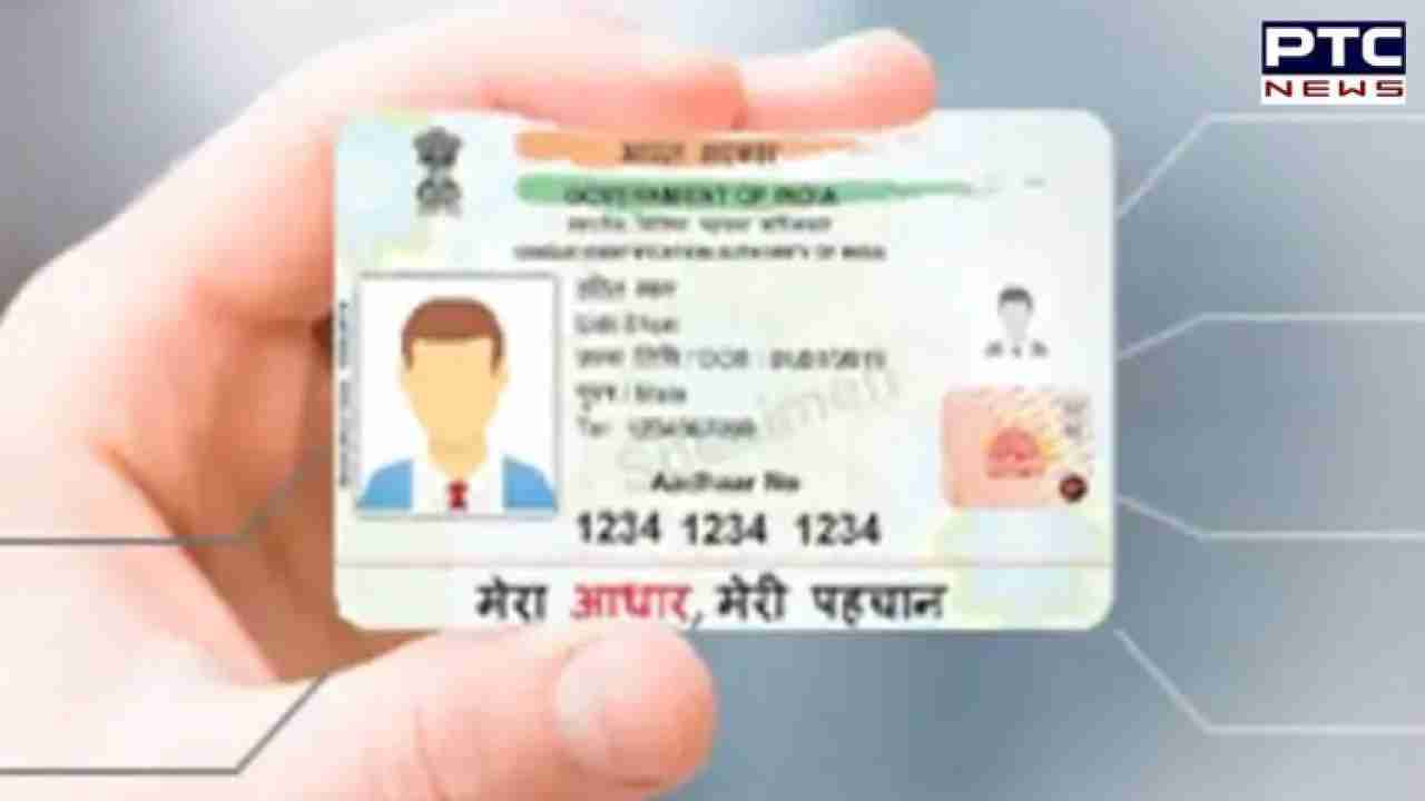 UIDAI challenges Moody's assertions on Aadhaar without supporting evidence