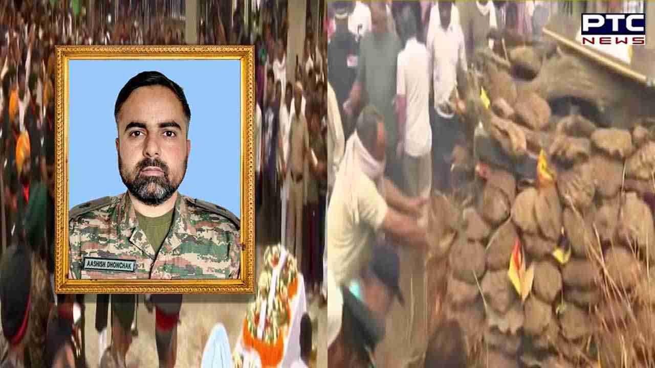 Anantnag Martyr Funeral: ਮੇਜਰ ਸ਼ਹੀਦ ਆਸ਼ੀਸ਼ ਦਾ ਹੋਇਆ ਅੰਤਿਮ ਸਸਕਾਰ, ਅੰਤਿਮ ਦਰਸ਼ਨਾਂ ਲਈ ਇਕੱਠੀ ਹੋਈ ਭੀੜ
