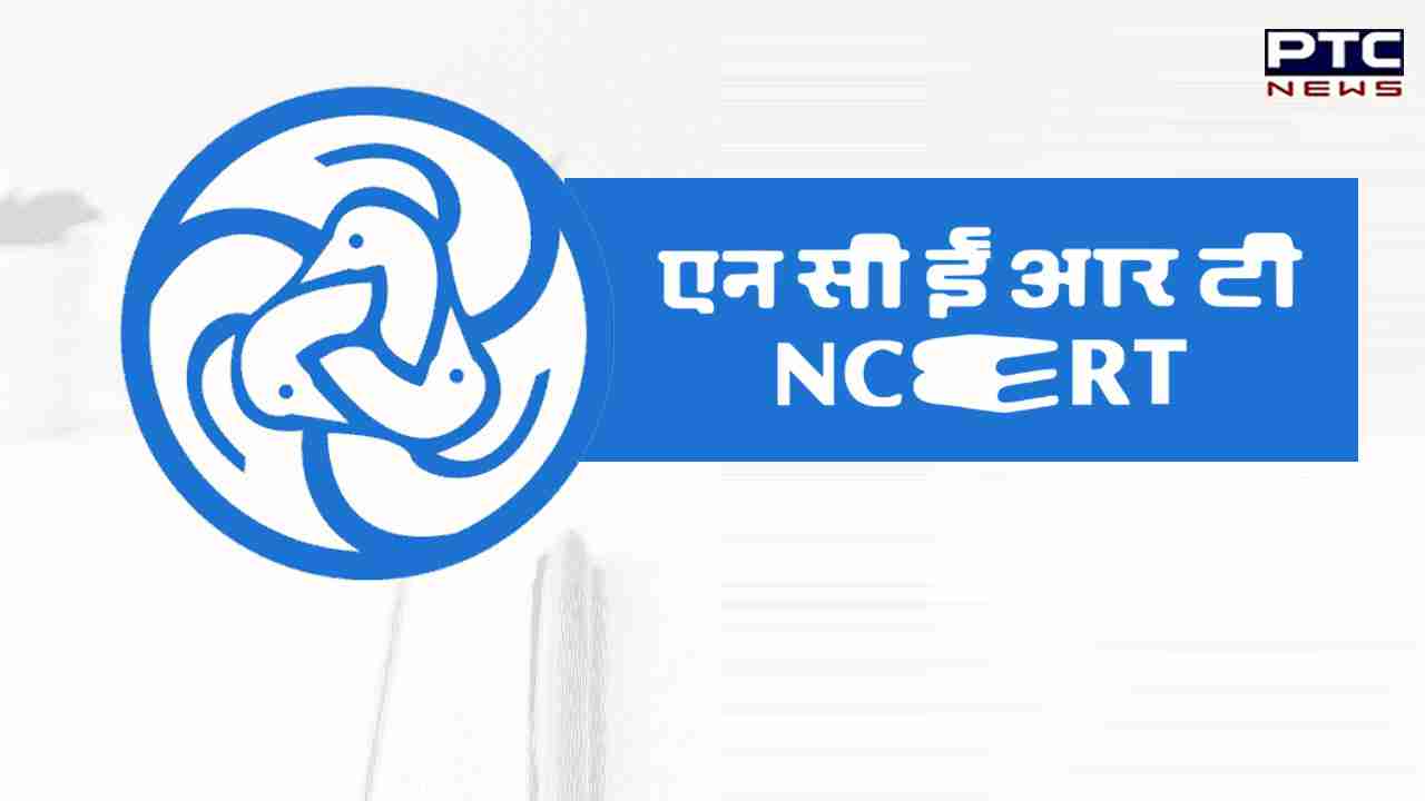 Good news for students: NCERT to offer its own graduate, postgraduate and doctoral degrees from now