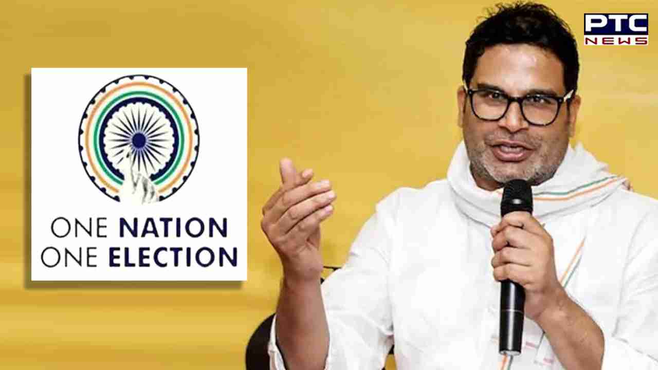 One Nation One Election: Prashant Kishor backs initiative with transition phase and right intentions