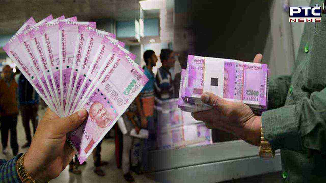 RBI extends last date to exchange, return Rs 2,000 notes at banks | Check details