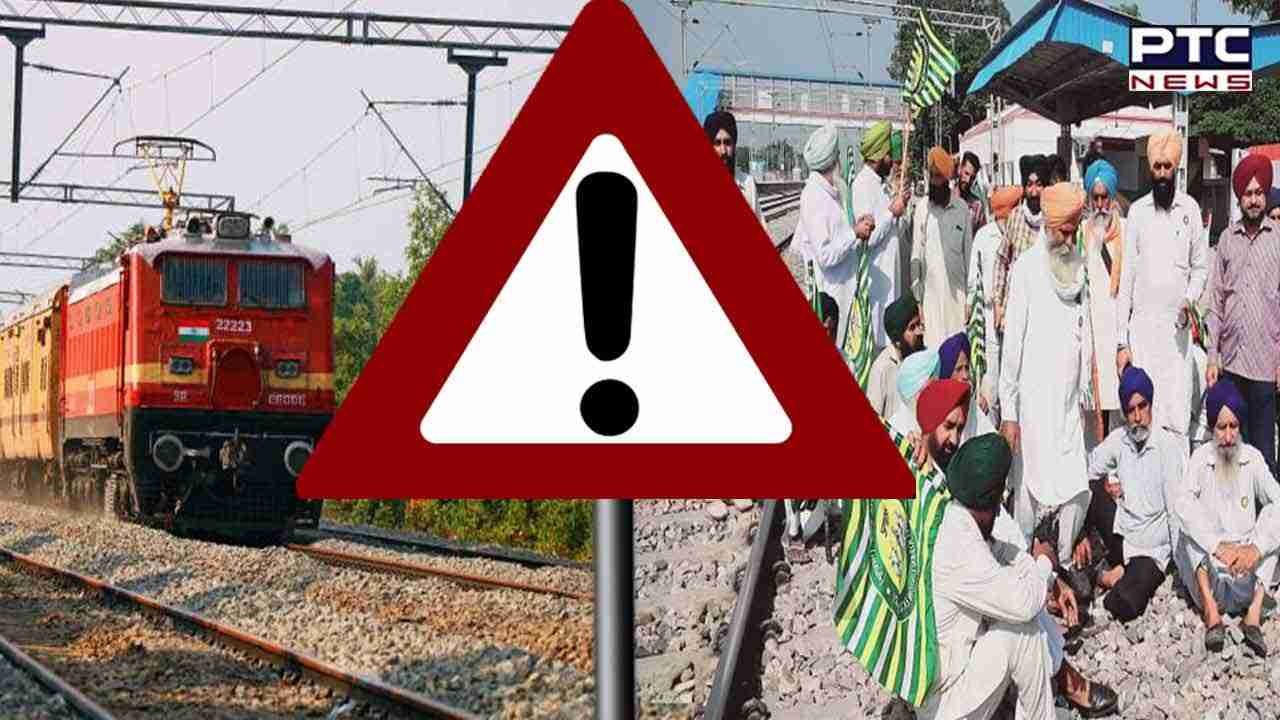 Punjab Rail Roko Protest | Farmers continue to sit on railway tracks; more than 100 train services of Punjab & Haryana hit, check full list