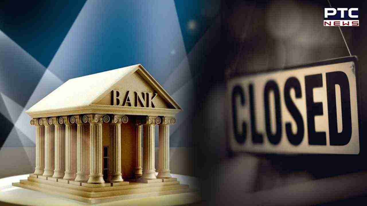 Bank Holidays: Are banks closed today? Check here