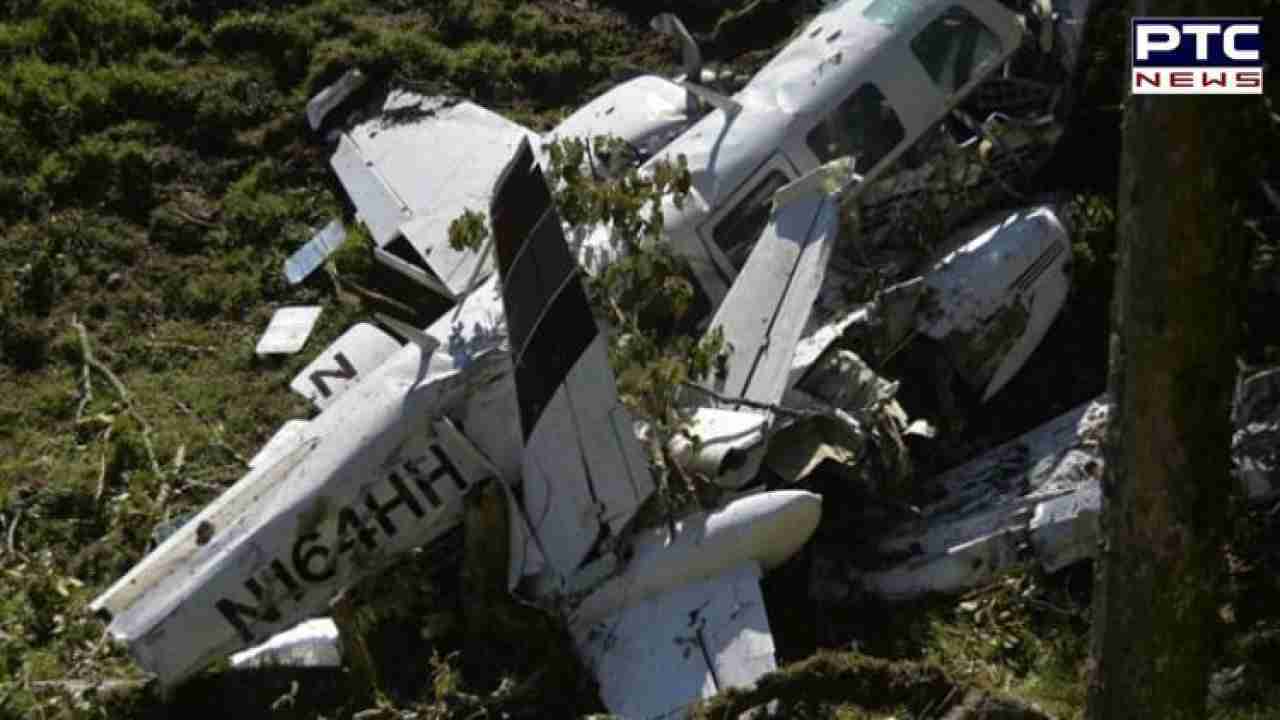 Brazil Plane Crash:ਬ੍ਰਾਜ਼ੀਲ 'ਚ ਜਹਾਜ਼ ਹੋਇਆ ਹਾਦਸੇ ਦਾ ਸ਼ਿਕਾਰ; 14 ਹਲਾਕ, ਹਾਦਸੇ ਦਾ ਇਹ ਦੱਸਿਆ ਜਾ ਰਿਹਾ ਕਾਰਨ